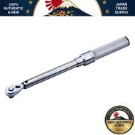 KTC 9.5SQ Adjustable Torque Wrench 5-100NM Series