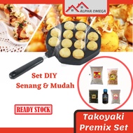 Set Takoyaki Lengkap DIY Senang & Mudah / Takoyaki Pan Set Premix HALAL