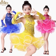 Girls Latin Dance Dress Sequins Latin Dance Gauze Dress Fringed Hot Diamond Dance Dress Latin Dance 