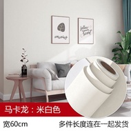 Weidong Room College Student Bedroom Dormitory Wallpaper Solid Color Self-Adhesive 100 Stickers Larg