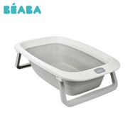 BEABA - EAZY POP 可折疊浴盆 霧灰色