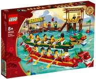 [HAPPY BRICKS] LEGO  FESTIVAL - 80103 - ĐUA THUYỀN RỒNG - DRAGON BOAT RACE