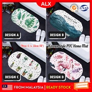 ALX [ CLEAR STOCK ] 70x30cm Anti Slip Bathroom Mat Suction Cup Toilet Mat Hard Floor Carpet Doormat Alas Lantai