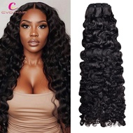 ✨Real Wig Hair Curtain Human Hair Wig   20251220