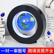Russian Magnetic Levitation Globe Creative Graduation Gift Souvenir Luminous Magnetic Levitation Glo