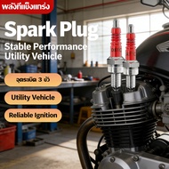 A7TC 125 Spark D8TC 150 Plug Motorcycle Utility Stability Assist