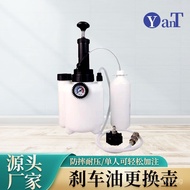 Manual car brake fluid changer3L Vacuum Brake Fluid Extractor