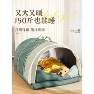 Kennel Winter Warm Removable Washable Closed Dog Tent Pet Supplies Winter Dog House Large Dog Dog House