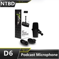 MV7 USB NTBD USB โลหะเต็มรูปแบบ/XLR Dynamic ไมโครโฟนของพ็อดคาสท์สำหรับมืออาชีพการบันทึกสดสตรีมมิ่งหู