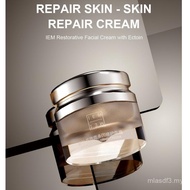 【LIVE】IEM ectoin  cream  50g