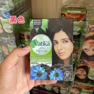 [New Style Ready Stock] Vatika henna Dubai Botanical Hair Dye Dubai Original Imported Popular Color 