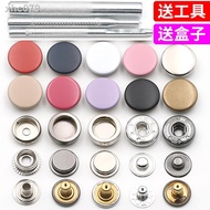 ¤Colorful Snap Button Snap Button Metal Flat Button Button Clothes Snap Button Hidden Button Snap Bu