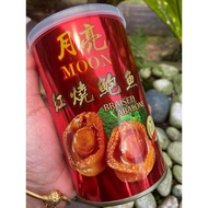 🌛🌛🌛3PCS Braised Abalone 月亮牌澳洲红烧鲍鱼