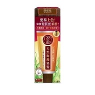 50惠 - 50惠 海藻染髮膏 天然染髮劑（深棕色) 150g 護髮精華 染護髮素 養髮焗油 香港行貨