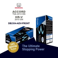 Trestor Brake - Front Brake Pad Advantage [db2304adv] - Honda Accord T2A HRV Front Brake Pad