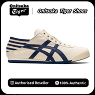 Tiger Mexico 66รองเท้าผูกเชือกสำหรับผู้ชายผู้หญิงธรรมชาติ