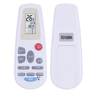 Suitable for Haixin Air Conditioning Remote Control KFR-32W/27BP KFR-26G/27BP KFR-23G/57N KFR-23GW/5