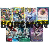 Digimon Card ST22-02 ST22-05 ST22-06 ST22-10 ST22-12 ST22-13 ST22-14