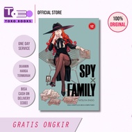 COMIC SERIES : Spy x Family 12 - Endo Tatsuya