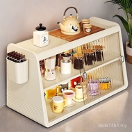 Storage Storage Box Display Tableware Water Cup Cup Holder Desktop Cabinet Tea Storage Set Cabinet C