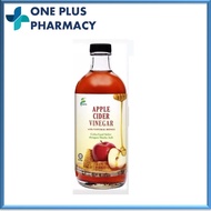 Surya Apple / Pomegranate Cider Vinegar 450ml [EXP 04/2028] (Apple Cider Vinegar / Pomegranate Cider