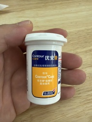 優安康 Contour Care 血糖測試紙