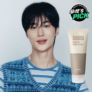 แท้/พร้อมส่ง Dashu Potein Down Perm Cream ดาซู ดาวเพิม 100ml.