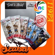 NC 119PA SCUBA Men's Brief/Seluar Dalam【READY STOCK】