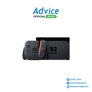 CONSOLE NINTENDO SWITCH 2 : A0175659