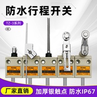 Waterproof IP67