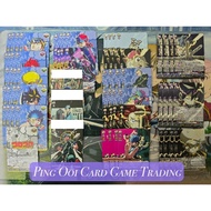 Cardfight Vanguard DZ-SS04/005 "I'll Defy Fate", Rewinder Chrono Playset (JP) CoroCoro