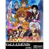Anime Arata Kangatari