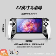 X9Handheld Game Console5.51-inch Screen Classic Arcade Game8Large Emulator Handheld Retro Handheld C