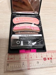 包郵 日系Sofina Aube 眼影盤 EX1 色號 Sofina Eyeshadow Palette