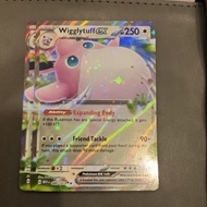 Pokemon TCG : Wigglytuff EX 040/165