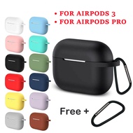 เคสซิลิโคนสำหรับ Apple Airpods Pro,เคสสำหรับหูฟังบลูทูธไร้สายพร้อมส่งกระเป๋ากันกระแทก