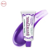 EUTHYMOL Whitening Purple Corrector Toothpaste 106g