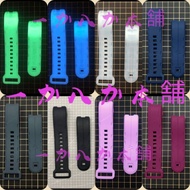 Digimon Vital Bracelet Watch Strap / Watch Belt 数码暴龙手环 手表带 / UltraMan Vital Bracelet / Kamen Rider Vital Bracelet