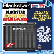 Blackstar ID:Core Stereo 10 V3 Guitar Amplifier (V3IDCORE10/V3 ID CORE 10/IDCORE V3)