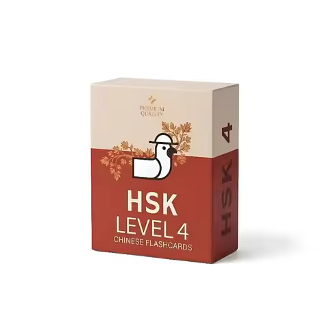 HSK 1 2 3 4 Flashcards Core Vocabulary (English-Chinese Bilingual Learning Flashcards)