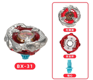 DDFDSF Takara Tomy Beyblade Burst Gyro X Toy BX Gyro BX001 BX00 BX14 BX13 BX BX-20 BX-21 BX-19