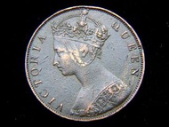 HH-香港大銅幣-1879年(大清光緒五年)英屬香港(British Hong Kong)一仙(Copper Cent)銅幣(英女皇維多利亞歌德式Gothic肖像,好品)