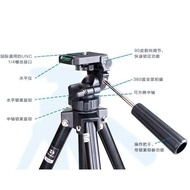 Tripod Benro KP Tripod Penta GR2 Rico T560 Portable/KS2 Stand/DVK70 QF1V