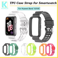 TPU Case Strap for Huawei Band 10 9 8 Cover Watchband Accessories for Smart Watch Huawei 10 9 8