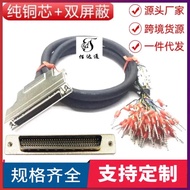 SCSI68 Cable D B Type 68 Male Head with Number Data Cable/Number Tube Pressure Tube Type Terminal Ad