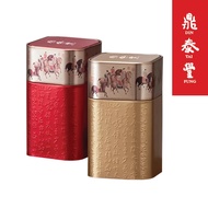Din Tai Fung Tea (50g)