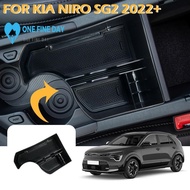 For Kia Nile Niro 2022 ABS Central Control Organizer Holder Storage Box Tray J8C2