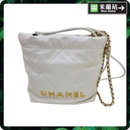 Chanel AS3980 Chanel 22 Mini Bag 0005N8U002