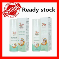🔥Buy 1 free 1🔥Anastasia Baby Comfort Cream 100%Original 宝宝安抚霜 50g
