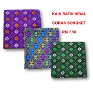 KAIN BATIK SONGKET / KAIN BATIK CORAK SONGKET / KAIN COTTON SONGKET / BATIK VIRAL / KAIN BATIK MURAH
